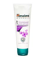 Крем для рук питательный 75 мл, Himalaya Herbals